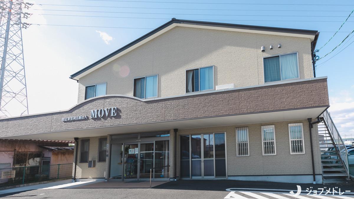 多機能型事業所 ステージ　一宮市　生活支援員　パート募集
