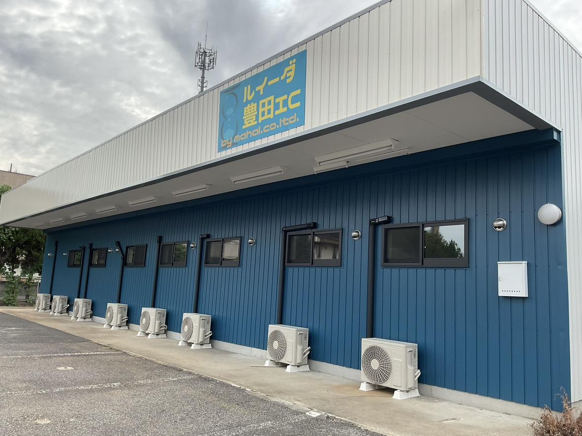 介護職員（障がい者ホーム）／正職員　【welfare support Home ルイーダ豊田IC】