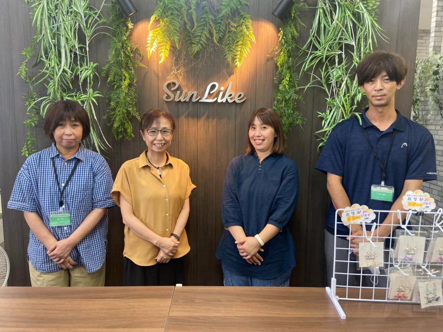 就労継続支援B型事業所サンライク楠　名古屋市北区　職業指導員　パート募集