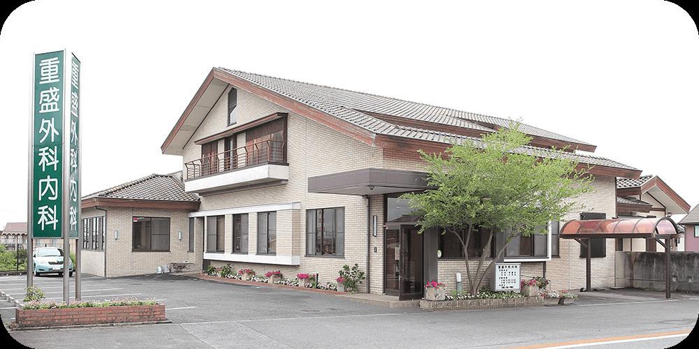 地域に寄り添うクリニックで正職員の医療事務/受付スタッフ募集♪週休2日制で長期休暇・特別休暇も充実しています