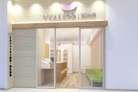 週休2日＋土曜14:30まで◎2026年より平日18:00まで◎月給新卒25.5万既卒26万～歯科衛生士の資格生かせます