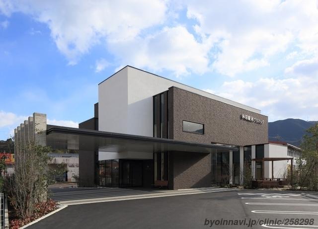 昇給・賞与あり♪車通勤OK◎患者さんに寄り添うお仕事を始めませんか？