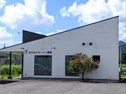 （月）火・水・金　土曜日は月１回