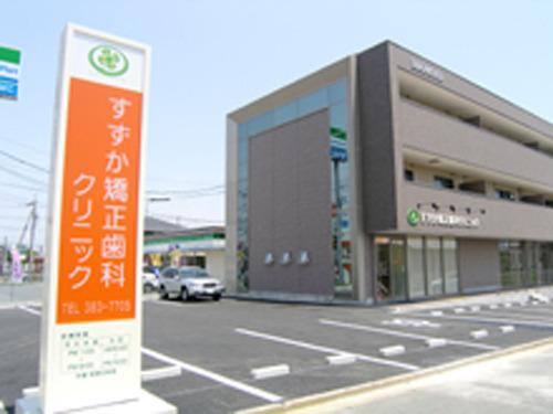 資格・経験不問◎月10日程度のお休み・年間休日118日昇給賞与あり♪矯正歯科専門の歯科医院で歯科助手として活躍しませんか