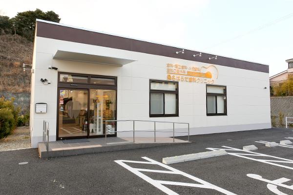 週休2.5日/年間休日138日！研修制度充実ブランクも安心！ランチ支給で毎朝の準備も必要なし♪勤務時間も短く働きやすい！