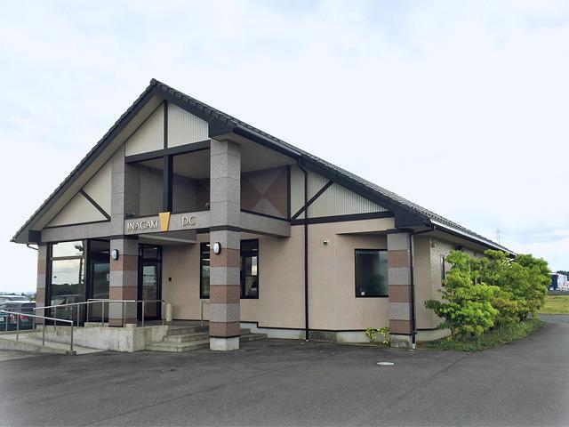 週休2日制♪昇給・賞与あり☆地域に根ざした一般歯科・小児歯科医院