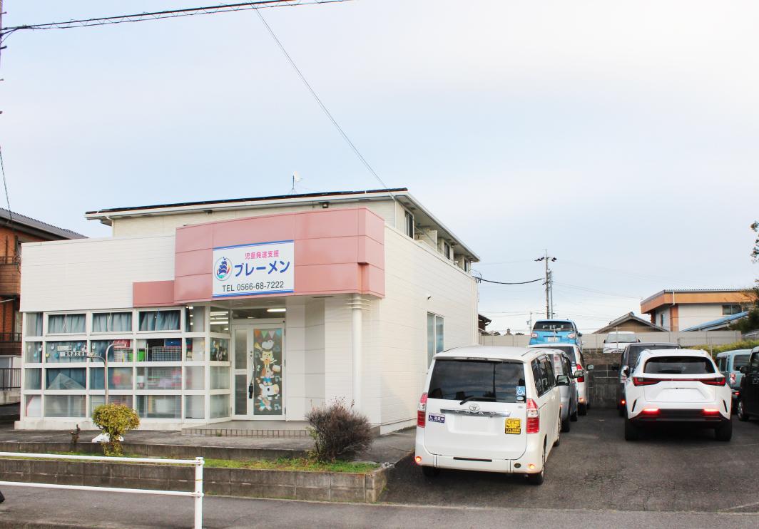 安城市／ 名鉄南安城駅すぐ／ (株)かね・だ ブレーメン本部／ 理学療法士パート／ 日勤のみ土日休み