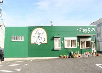 みよし市　小児科　パート看護師の募集です★