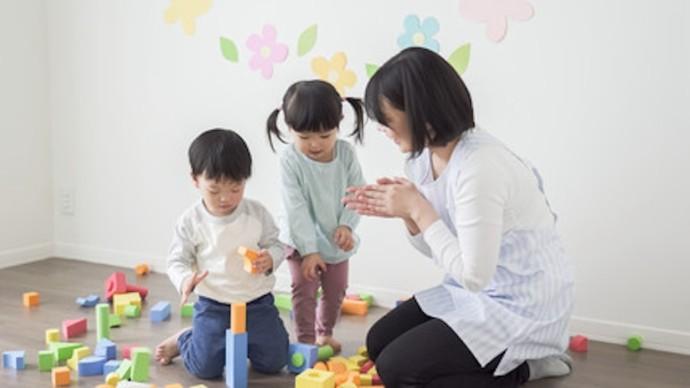 認定こども園の保育教諭/法人内に企業主導型保育園があるため、お子様がいらっしゃる方も安心して勤務できます。昇給あり◎/RIM-S/05529