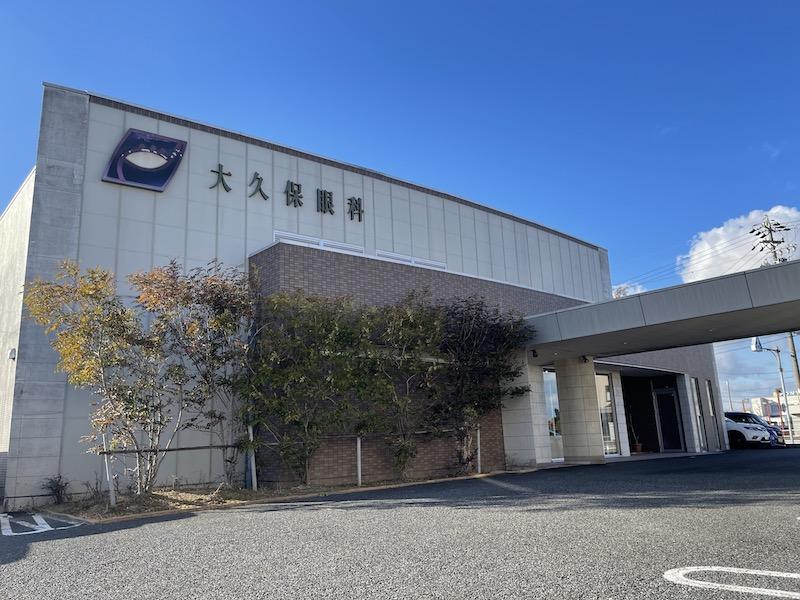 大久保眼科　稲沢市　業務未経験・ブランク可♪看護師(パート)募集★