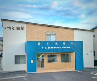 瑞穂市　経験不問、賞与年2回★看護師/准看護師 | サービス付き高齢者向け住宅 いちる瑞穂(岐阜県瑞穂市)の求人