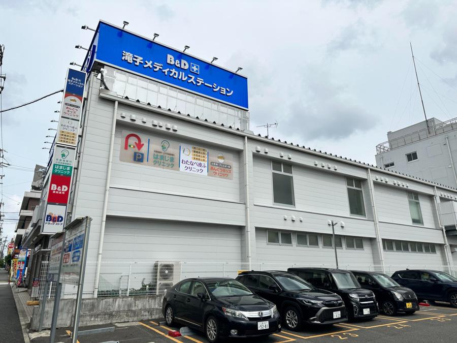 【美容施術割引あり】残業ほぼなし◎週2日～の勤務OK