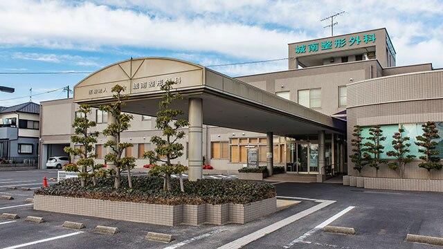 岡崎市　理学療法士　子育て理解もあるクリニック