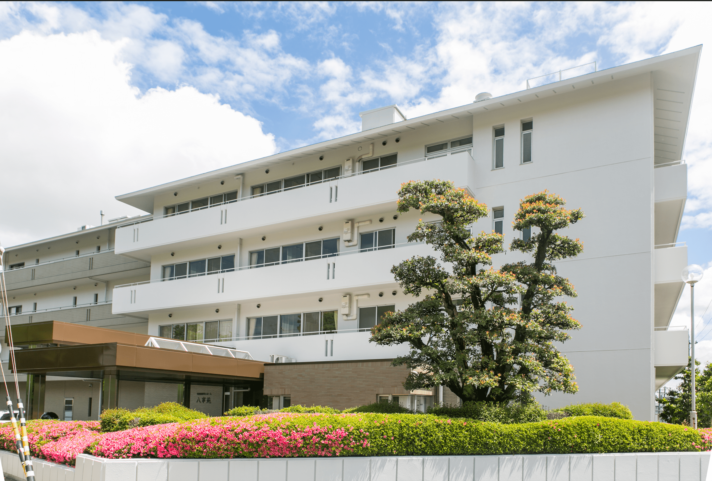 特別養護老人ホーム八事苑　名古屋市天白区《パート》介護スタッフ　1日２ｈ～ＯＫ♪