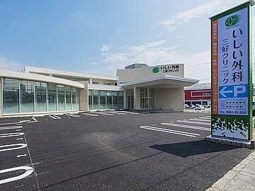 みよし市《正社員》リハビリ助手募集！　週休3日制も可能♪ | いしい外科三好クリニック(愛知県みよし市)の求人