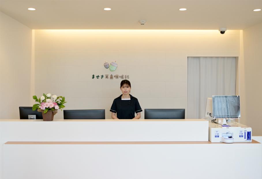 名古屋市中川区　耳鼻咽喉科★医療事務(パート) | 医療法人ませき耳鼻咽喉科(愛知県名古屋市中川区)の求人