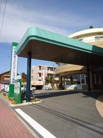 名古屋市南区　PT募集★