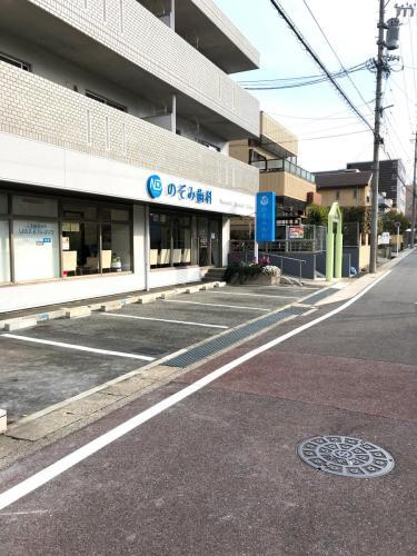 名古屋市天白区　ブランク可★ | のぞみ歯科(愛知県名古屋市天白区)の求人