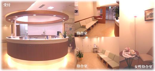 大阪市阿倍野区　医療事務　◎休みが充実したクリニック☆ | あべの松井クリニック(大阪府大阪市阿倍野区)の求人