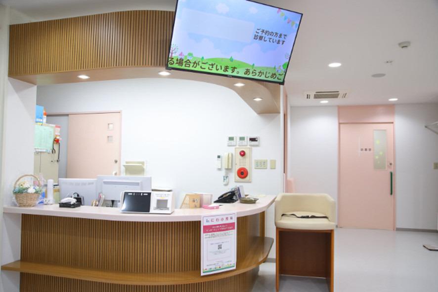 泉佐野市　看護師　シフト相談可能 ご自分のペースで勤務しやすい環境♪ | 医療法人にわ小児科(大阪府泉佐野市)の求人