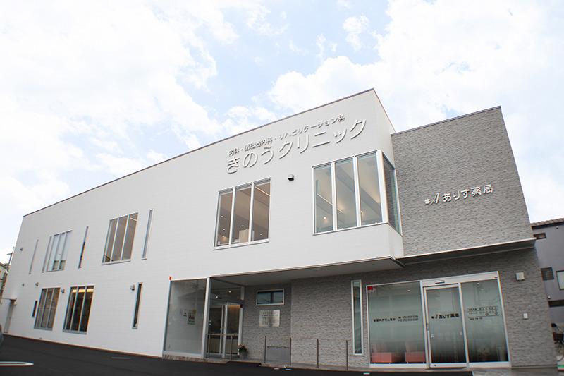 羽曳野市　訪問看護師　経験を活かせるお仕事！完全週休2日制勤務◎