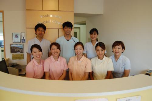 大阪府豊中市　歯科衛生士　最高のチームメンバーになりませんか。 | 医療法人　よしむら歯科医院(大阪府豊中市)の求人