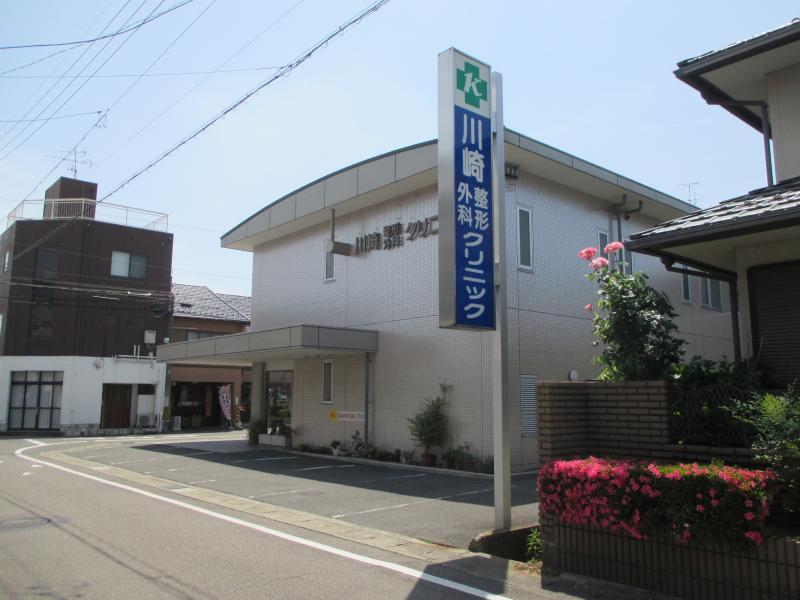 岐阜市　看護師パート　夜勤なし！未経験可 | 川崎整形外科クリニック(岐阜県岐阜市)の求人