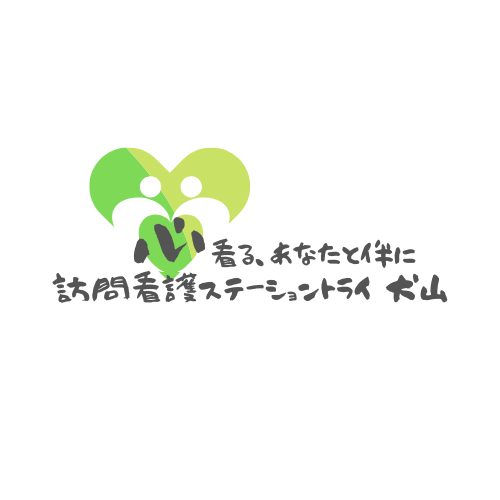 訪問看護ステーションで働いて下さる理学療法士を募集中です！！