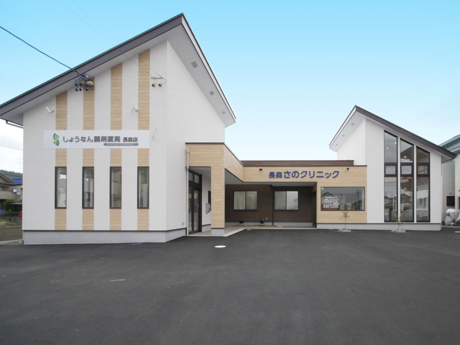 岐阜市　医療事務パート　賞与あり◎無資格可 | 長森さのクリニック(岐阜県岐阜市)の求人