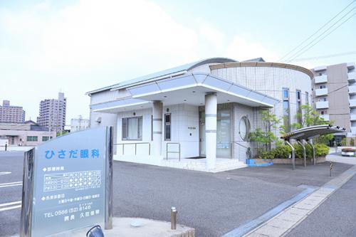 ひさだ眼科　高浜市　視能訓練士　正社員募集！