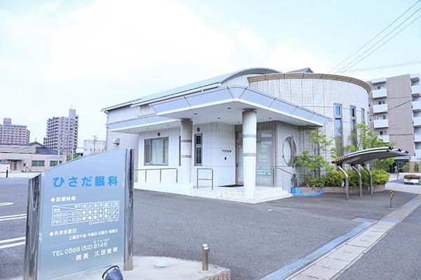 ひさだ眼科　高浜市　視能訓練士　正社員募集！