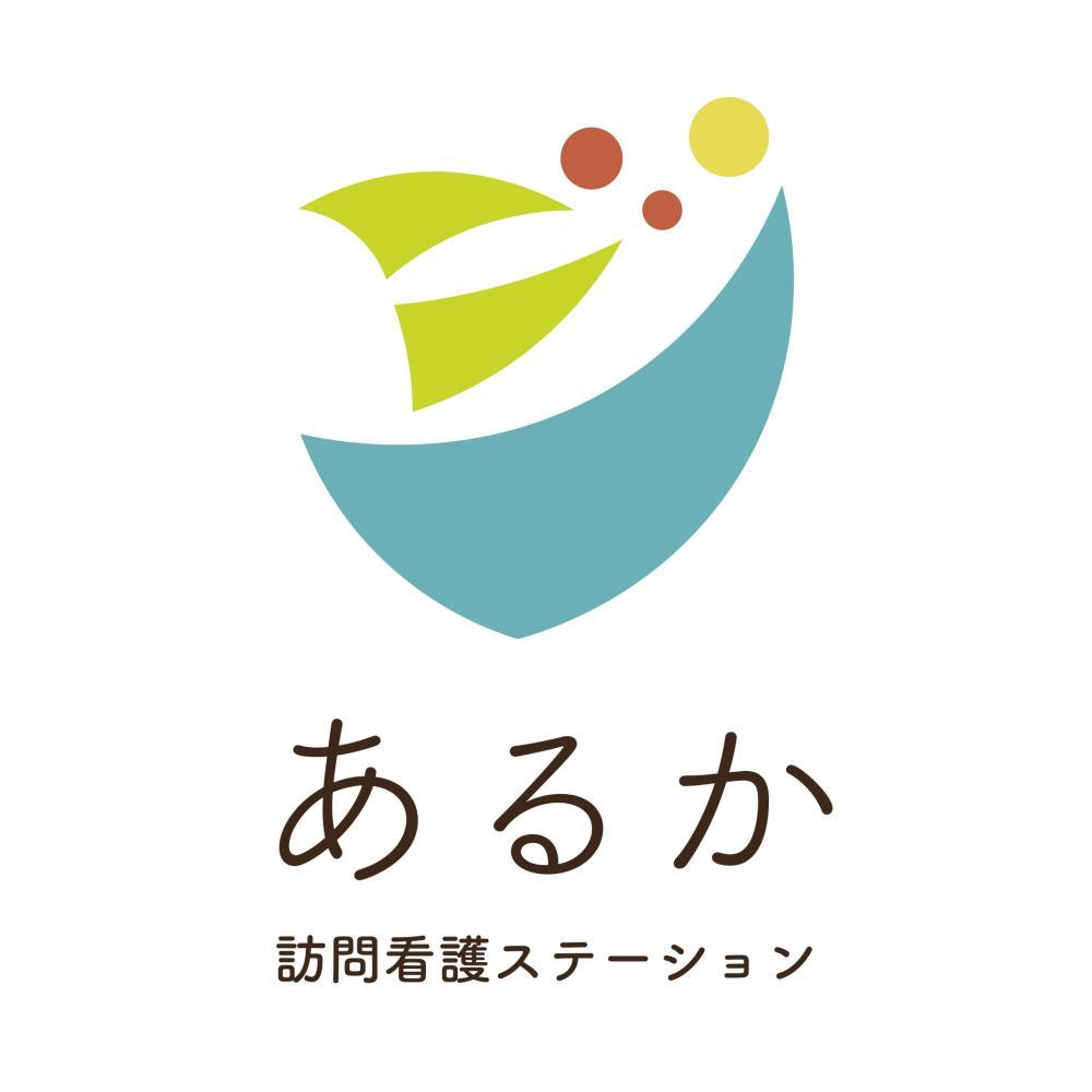 あるか訪問看護ステーション 江南市　訪問看護師(パート)募集★