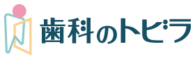歯科のトビラ／ロゴ