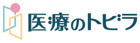 医療のトビラ／ロゴ